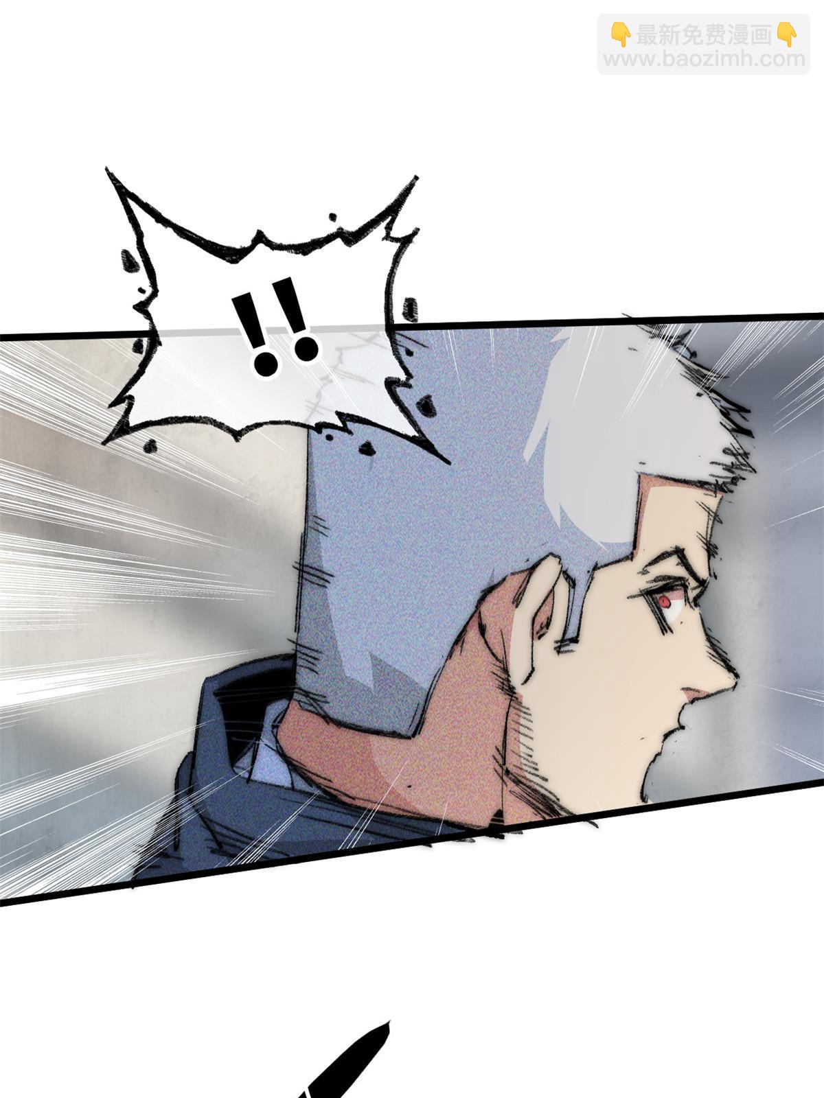 71 中枪(1/2)-第73话