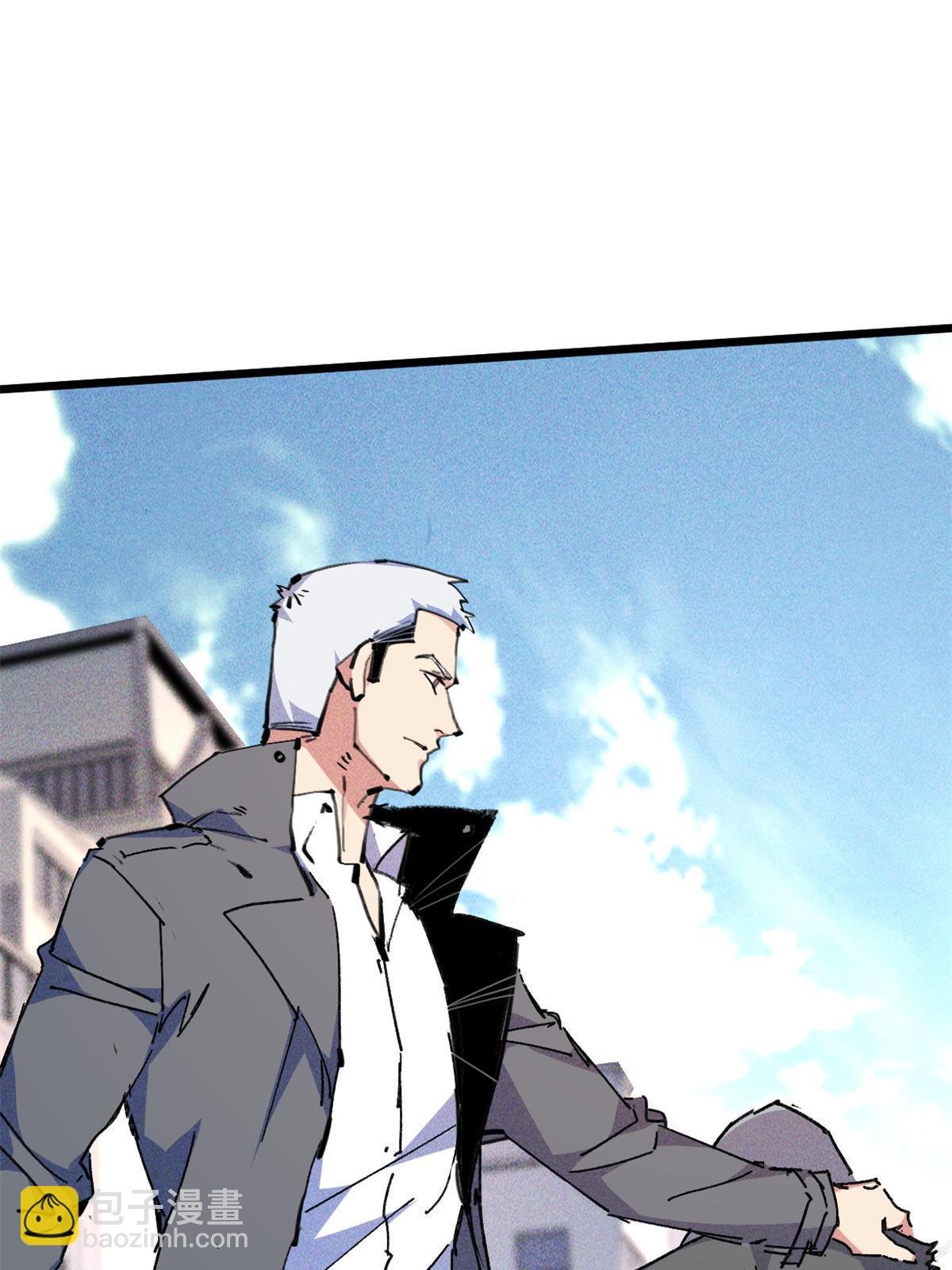 71 中枪(1/2)-第73话