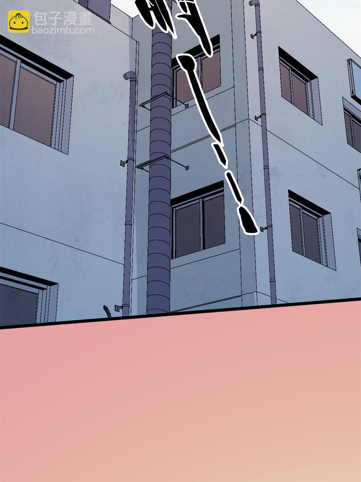 71 中枪(1/2)-第73话