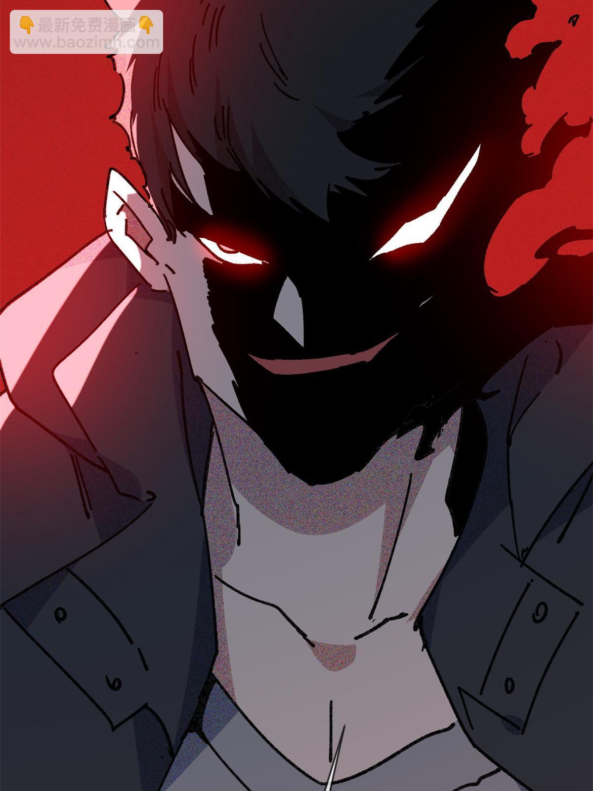 73 我来辣！(1/2)-第75话