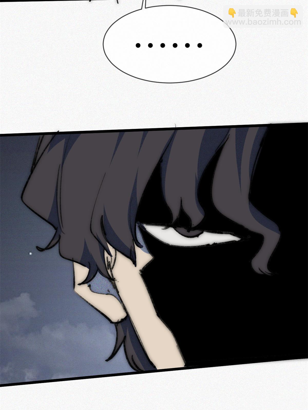 75 地狱自由行(1/2)-第77话