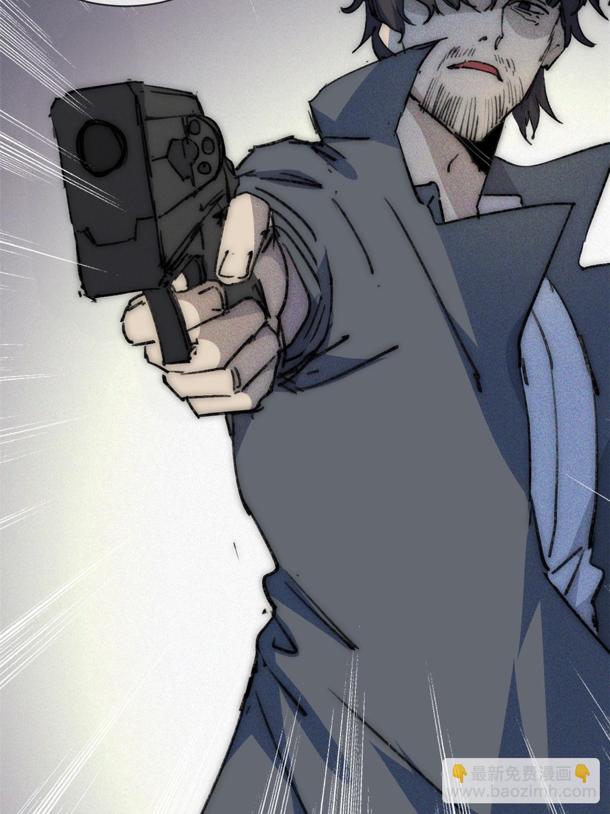 75 地狱自由行(1/2)-第77话