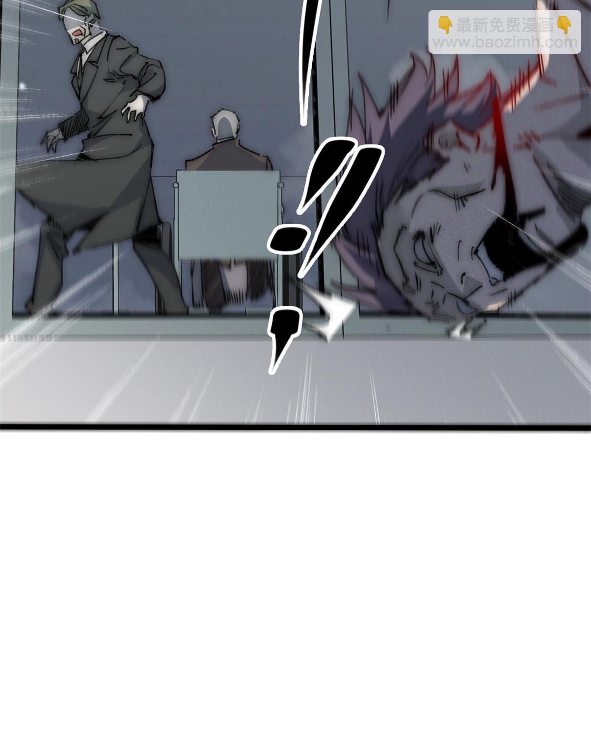 75 地狱自由行(1/2)-第77话