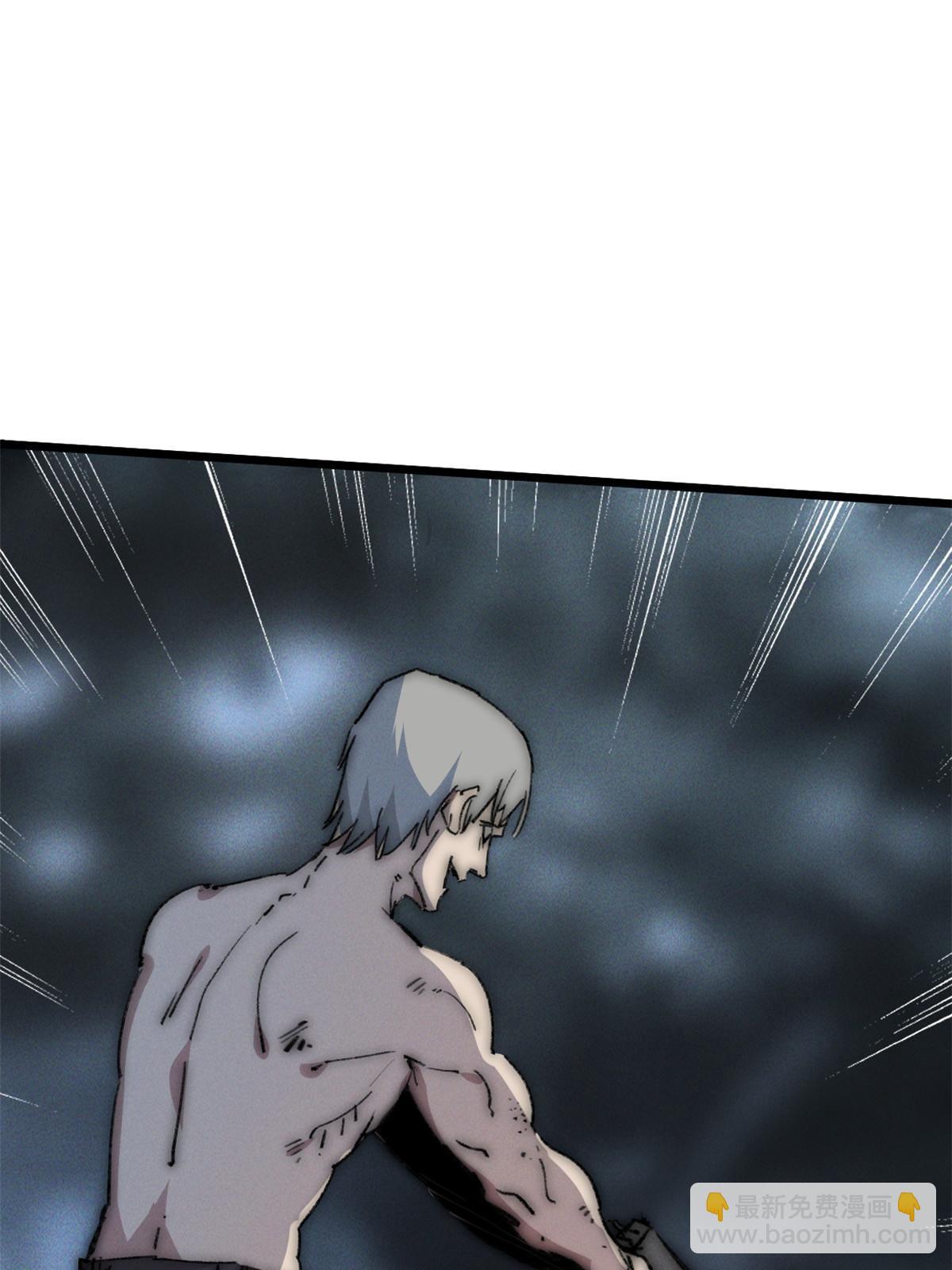 75 地狱自由行(1/2)-第77话