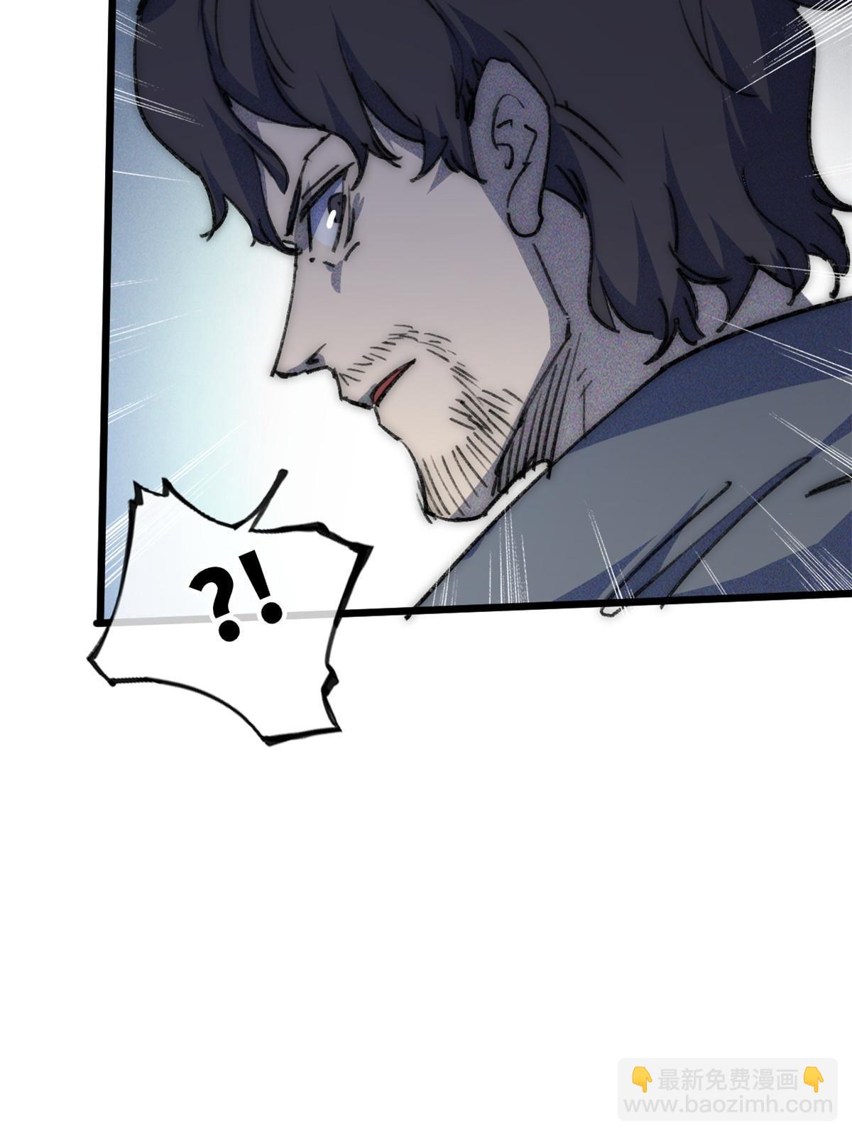 75 地狱自由行(1/2)-第77话