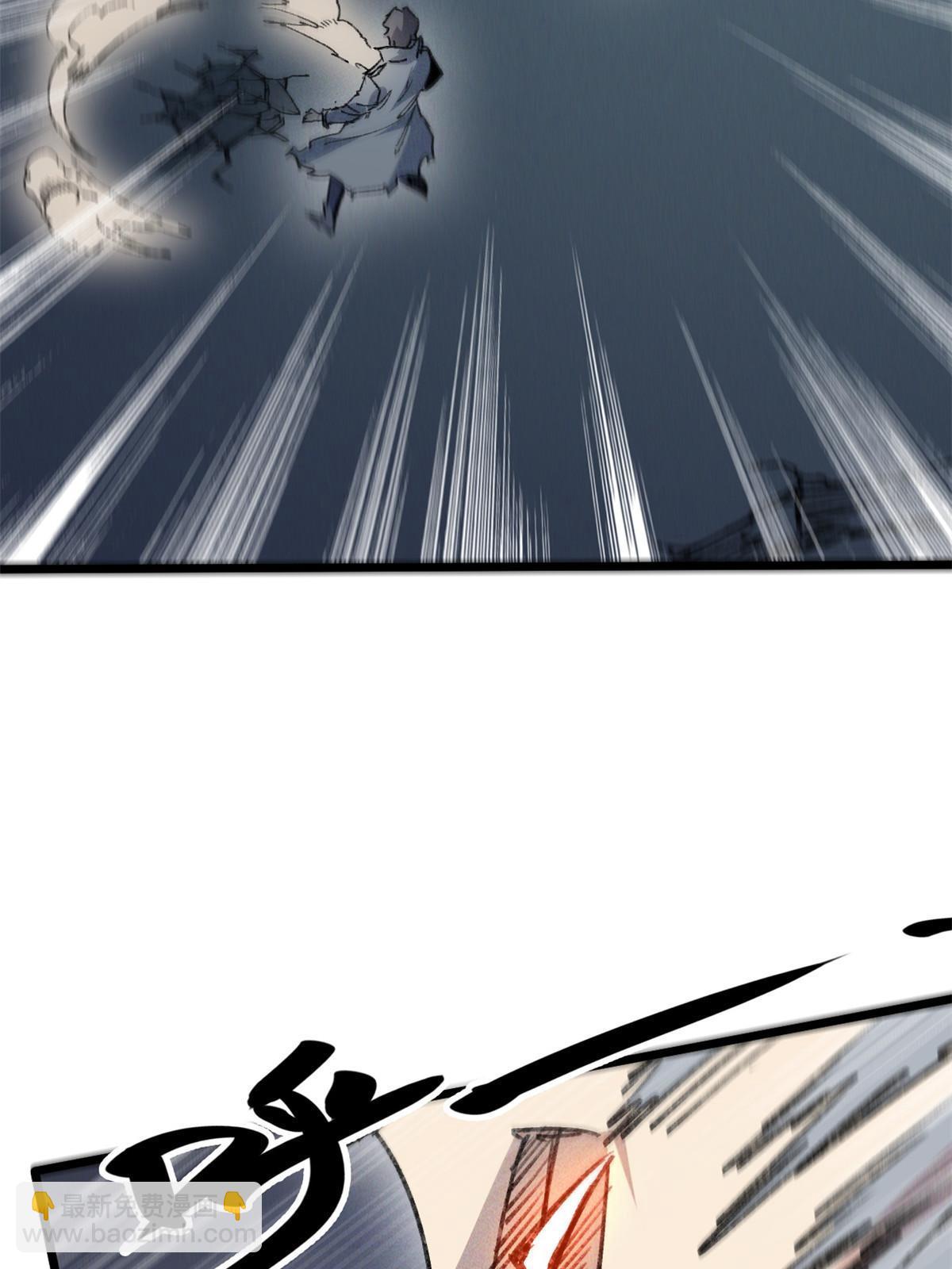 77 少来碍事！(1/2)-第79话