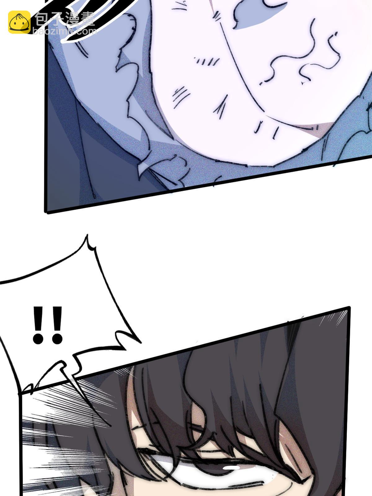 77 少来碍事！(1/2)-第79话