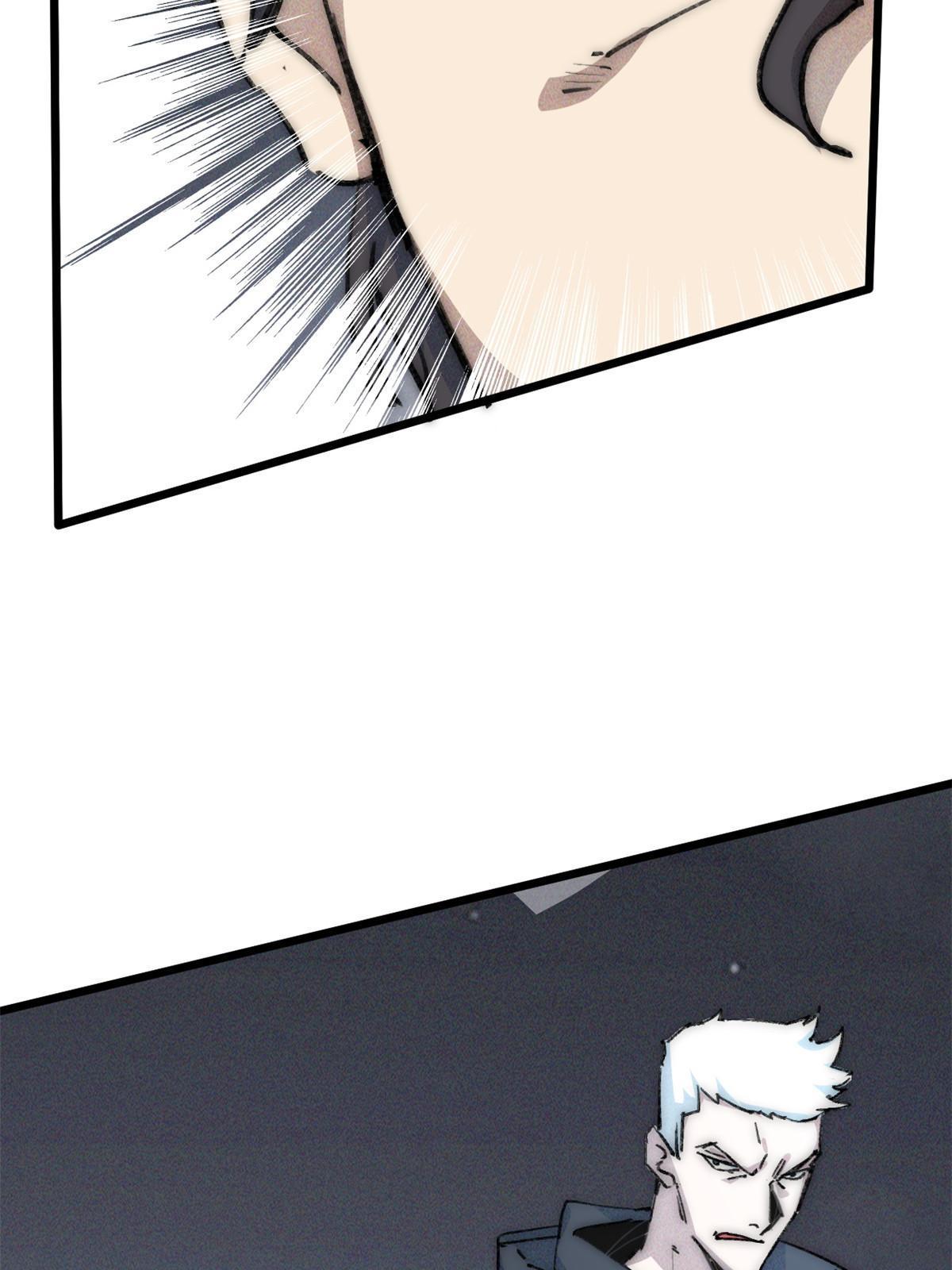 77 少来碍事！(1/2)-第79话