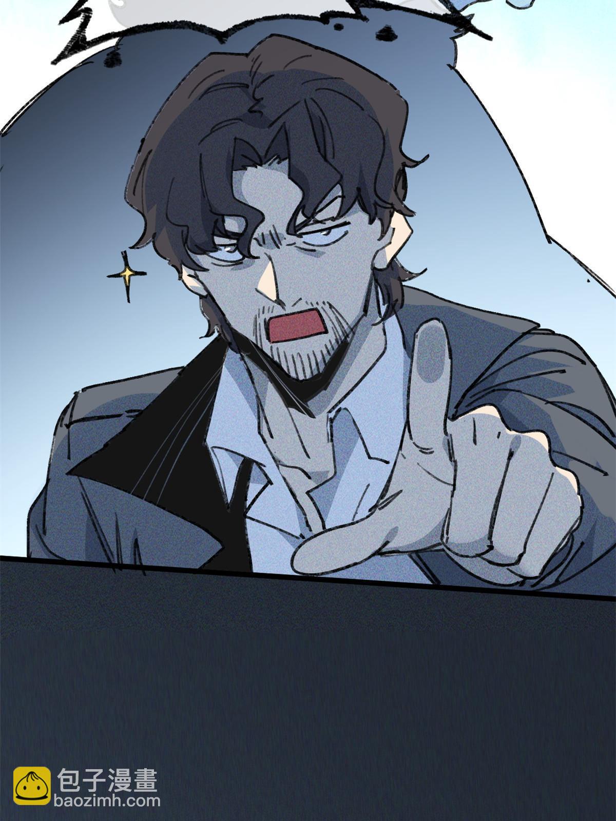 77 少来碍事！(1/2)-第79话