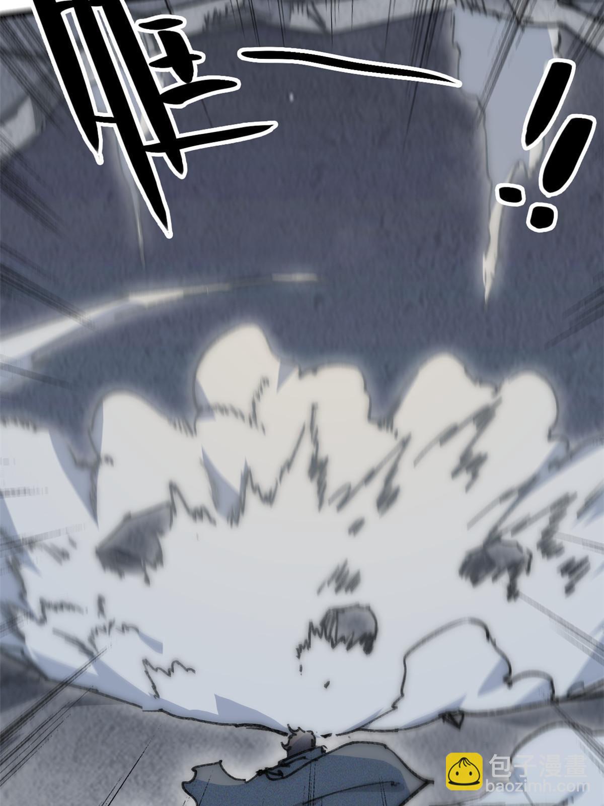 77 少来碍事！(1/2)-第79话