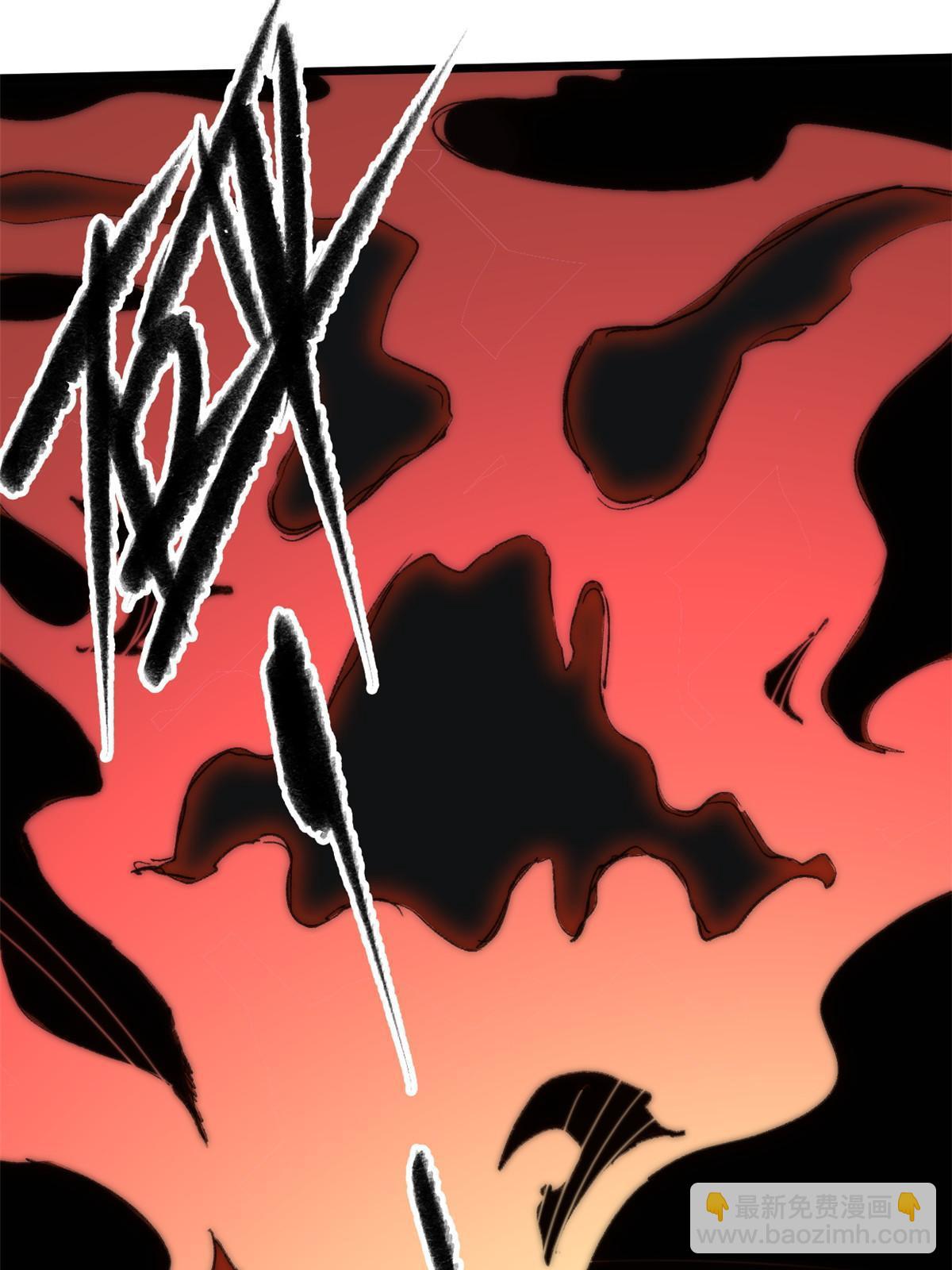 79 别给脸不要脸(1/2)-第81话