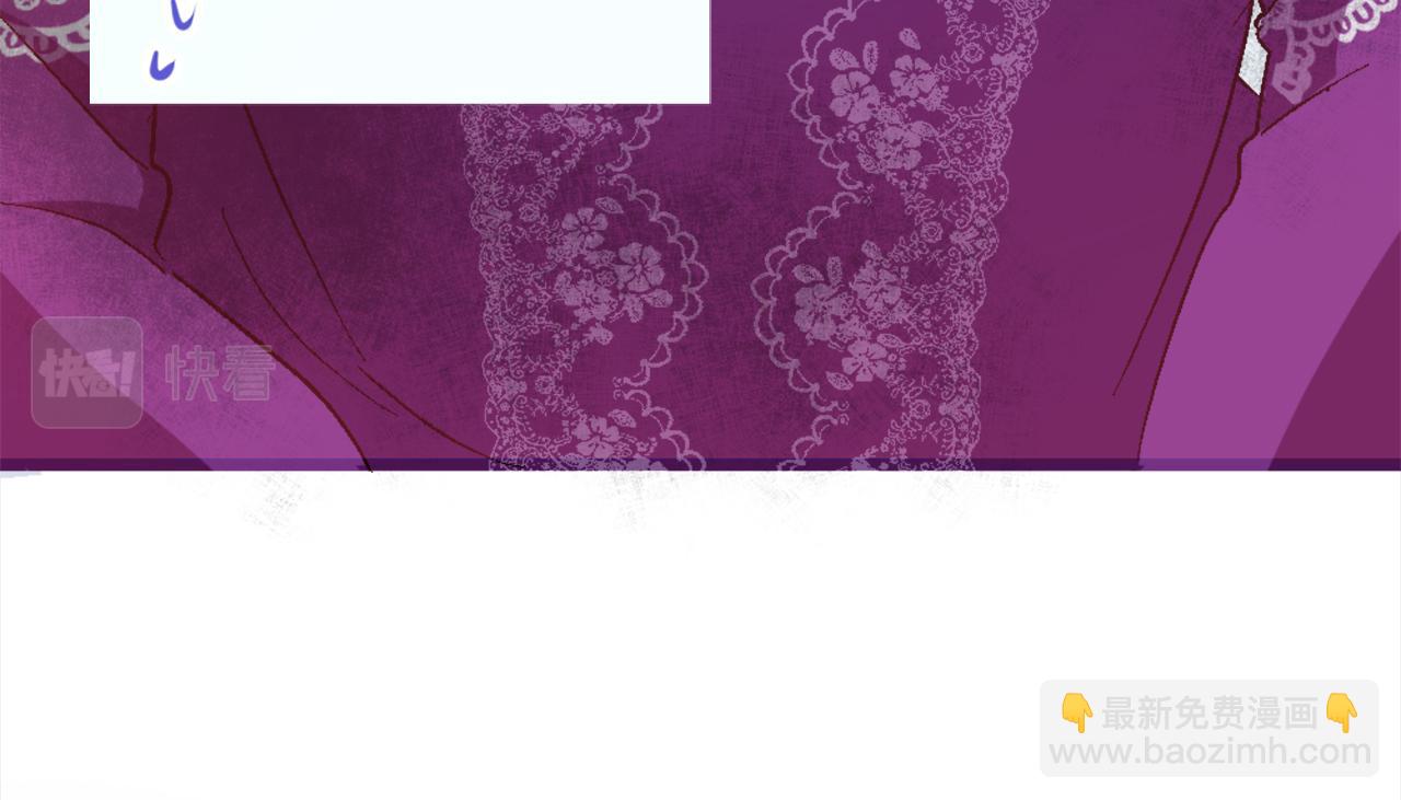 第一话 被退婚的恶役大小姐(1/6)-第1话