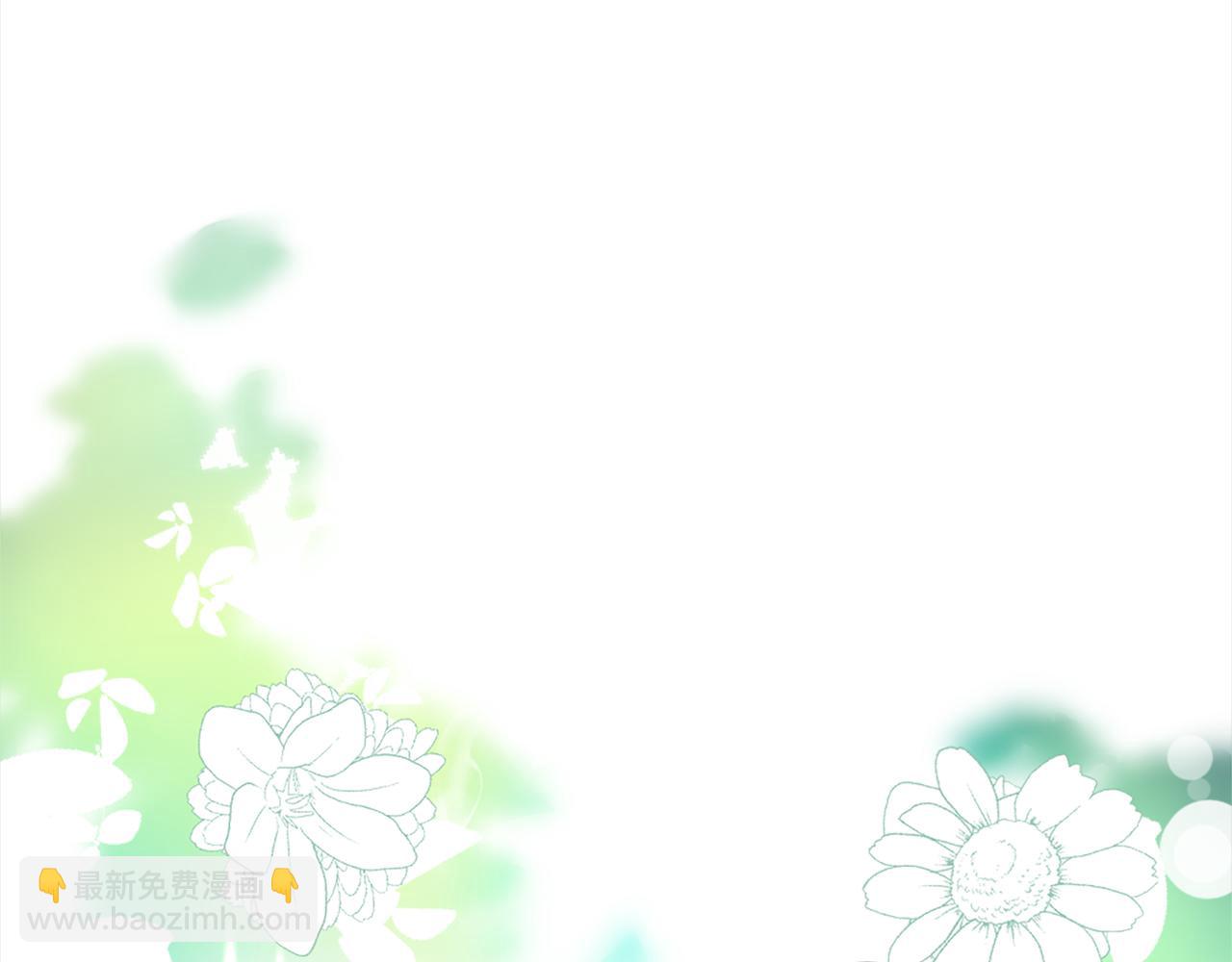 第一话 被退婚的恶役大小姐(1/6)-第1话