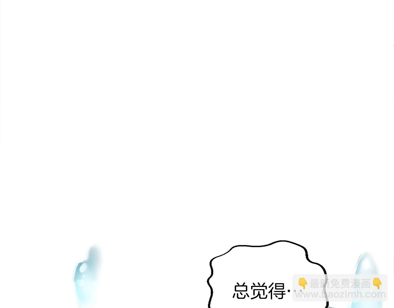 第一话 被退婚的恶役大小姐(1/6)-第1话