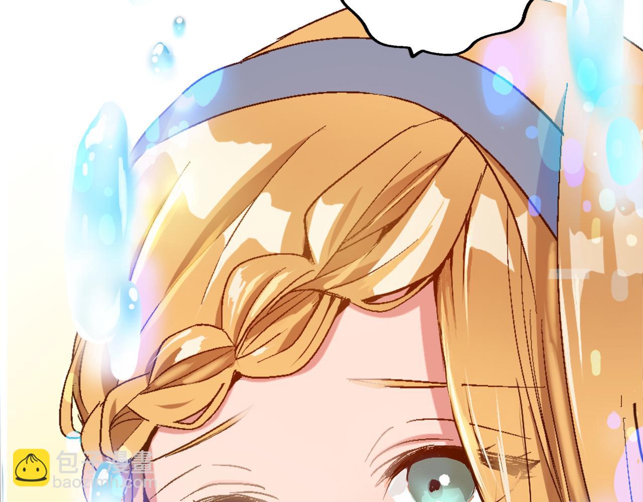 第一话 被退婚的恶役大小姐(1/6)-第1话