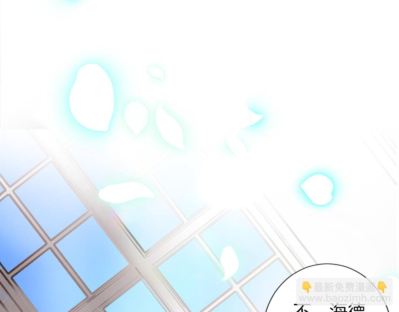 第一话 被退婚的恶役大小姐(1/6)-第1话