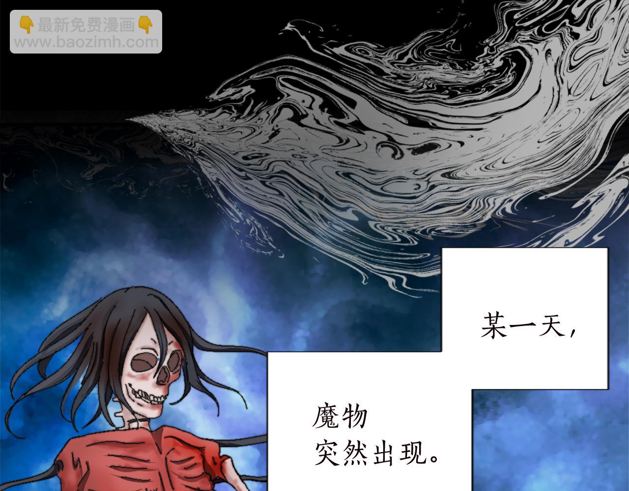 第十一话 姗姗来迟的圣女(1/3)-第11话