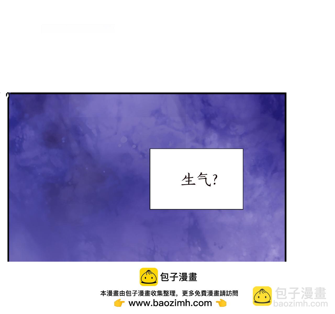 第十一话 姗姗来迟的圣女(1/3)-第11话