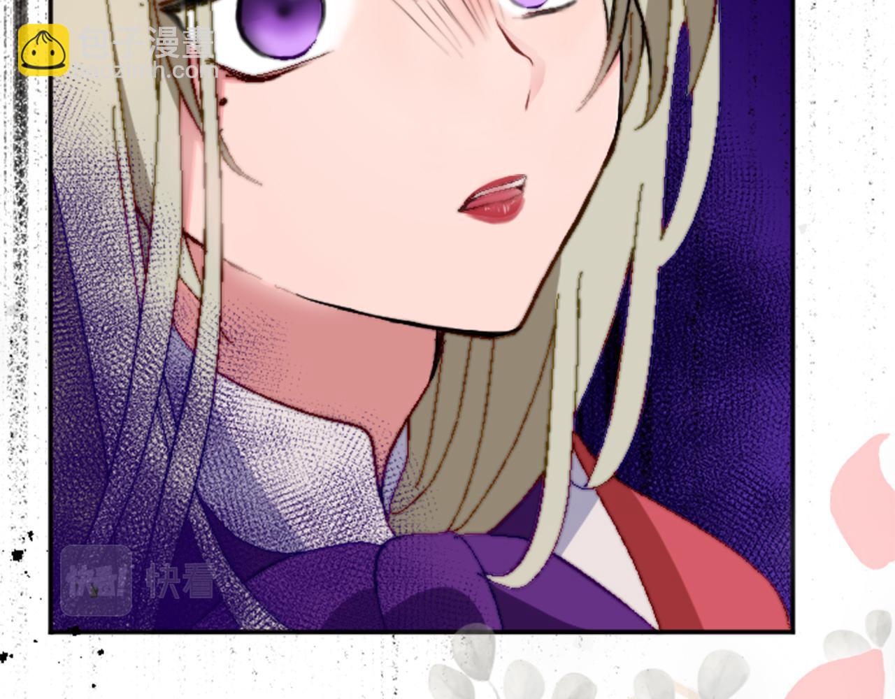 第十三话 心不在焉的骑士(1/3)-第13话