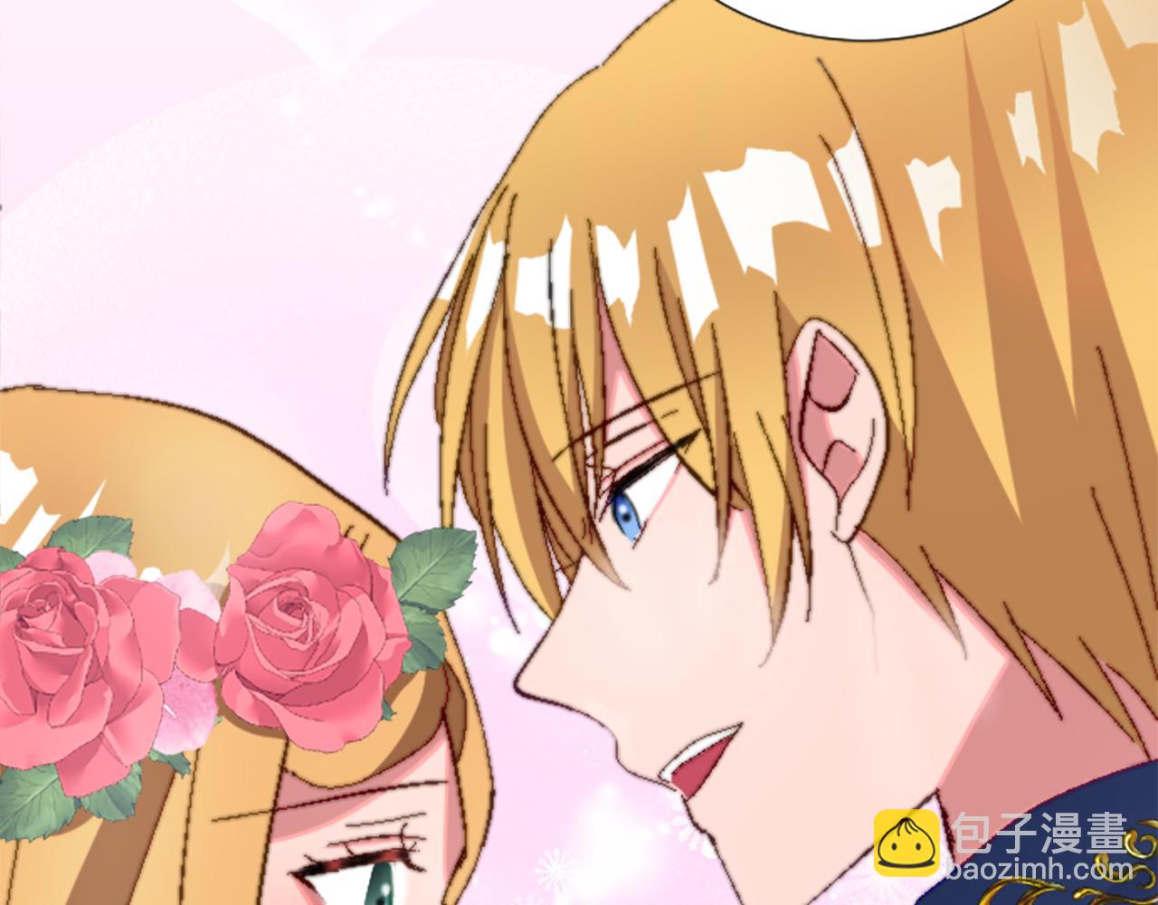 第十三话 心不在焉的骑士(1/3)-第13话