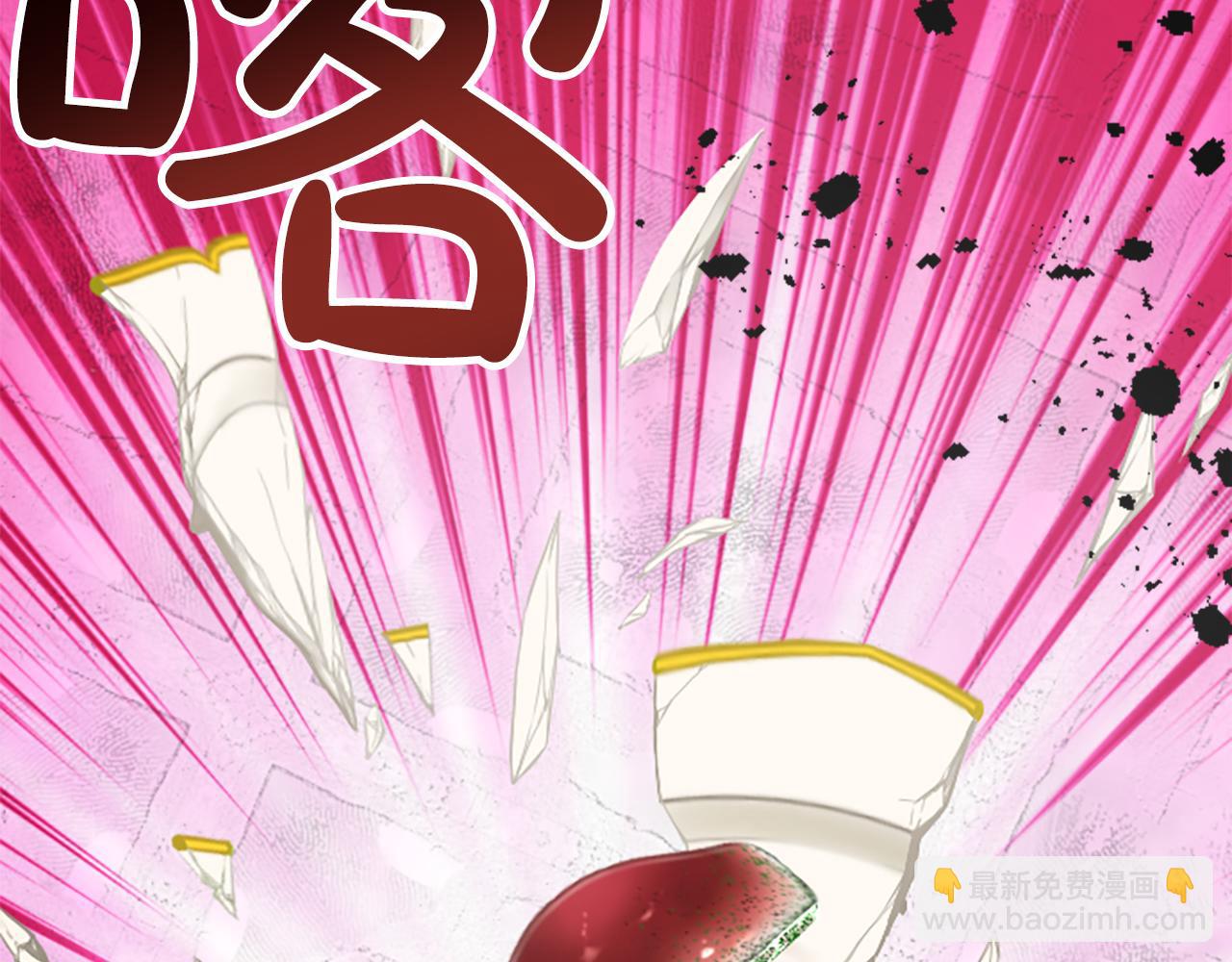 第十三话 心不在焉的骑士(1/3)-第13话