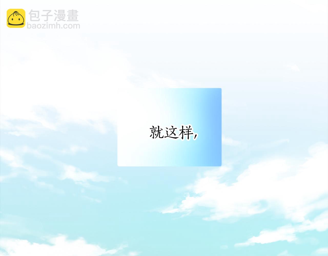 第十五话 圣女的力量(1/4)-第15话