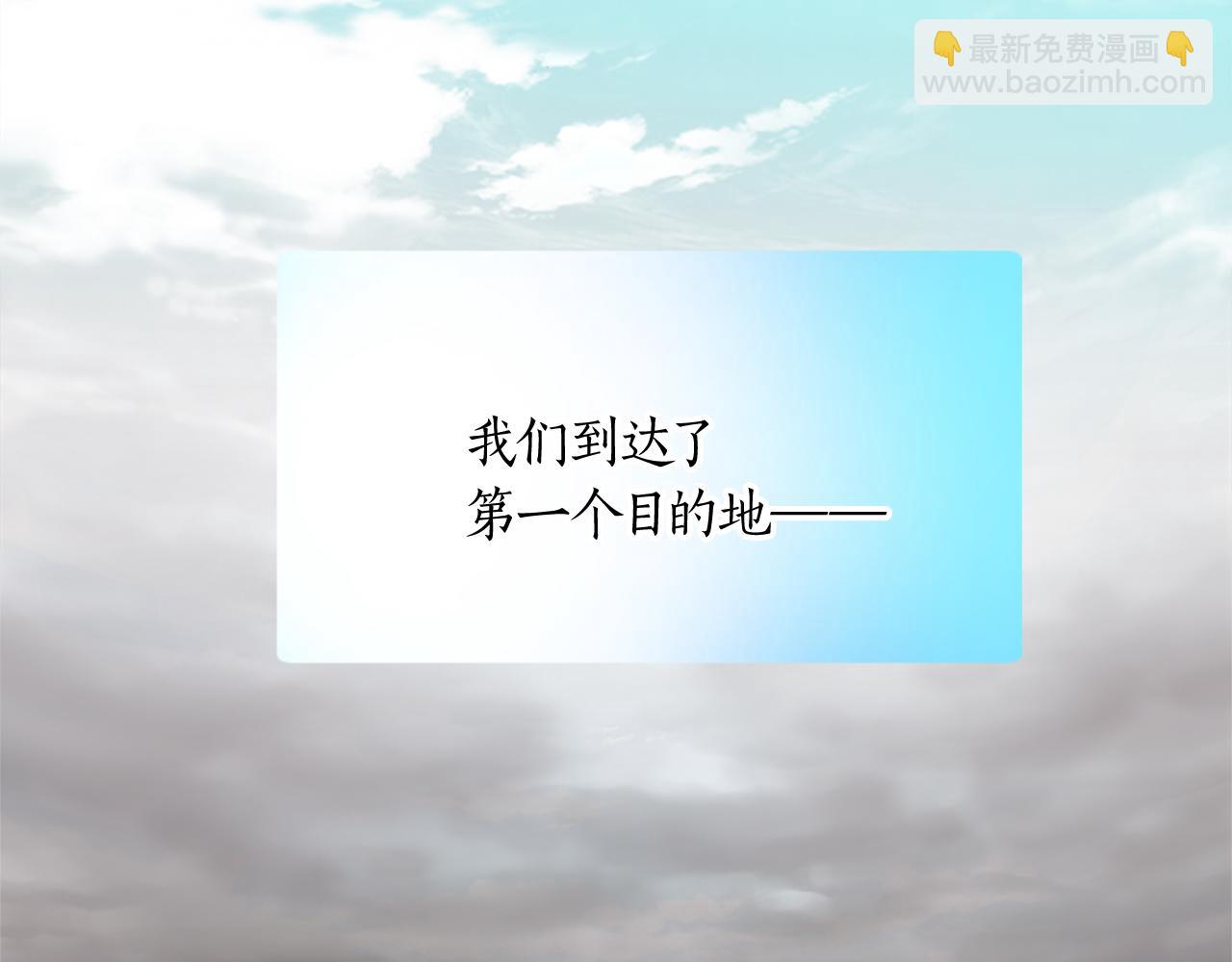 第十五话 圣女的力量(1/4)-第15话