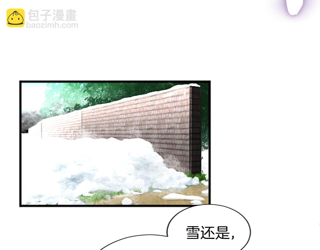 第十五话 圣女的力量(1/4)-第15话