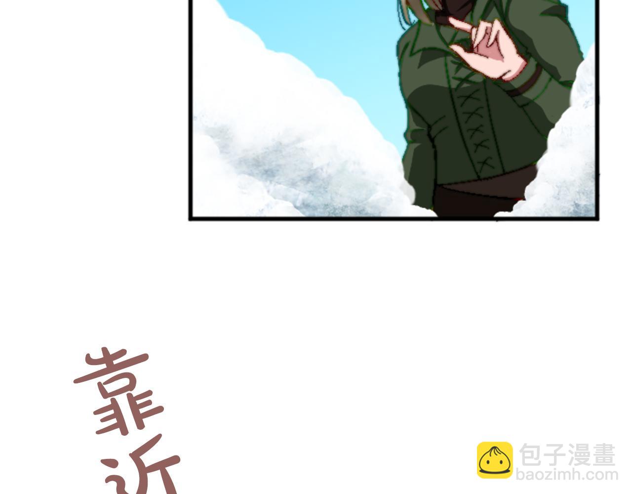 第十五话 圣女的力量(1/4)-第15话