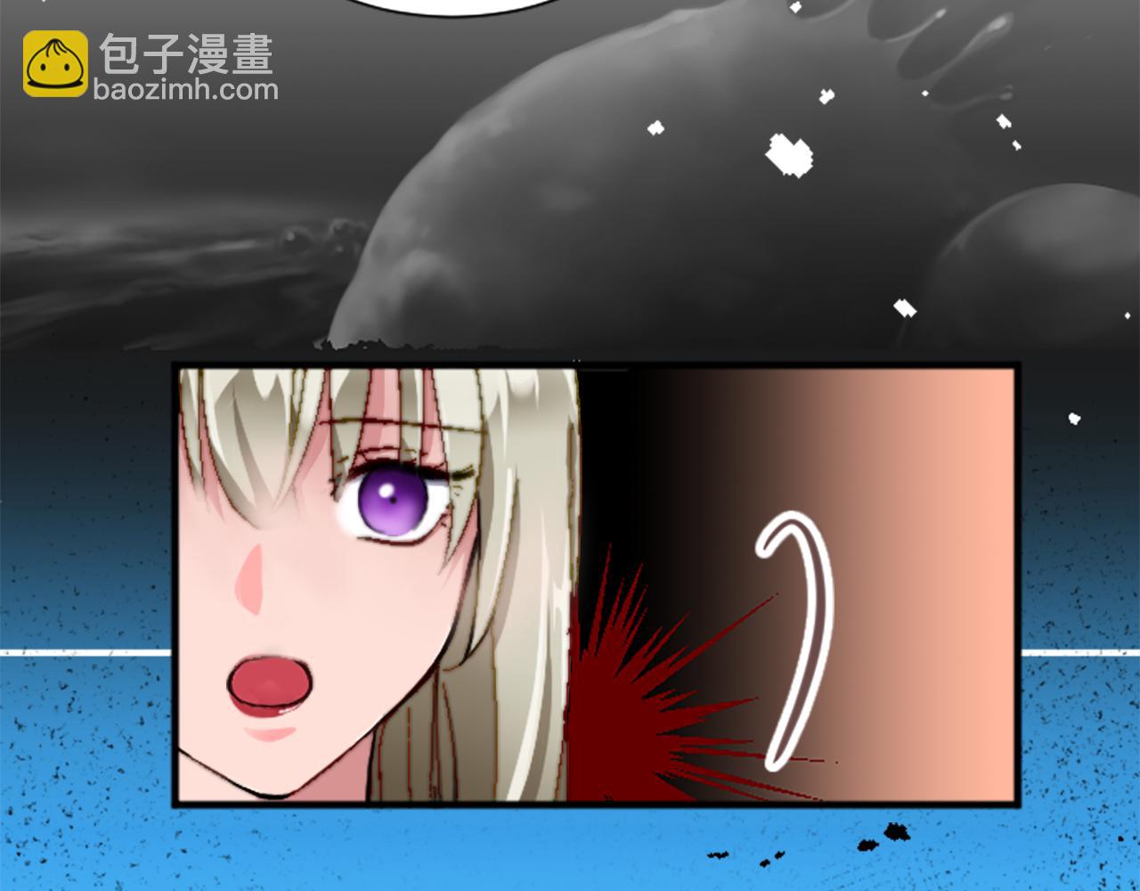 第十五话 圣女的力量(1/4)-第15话