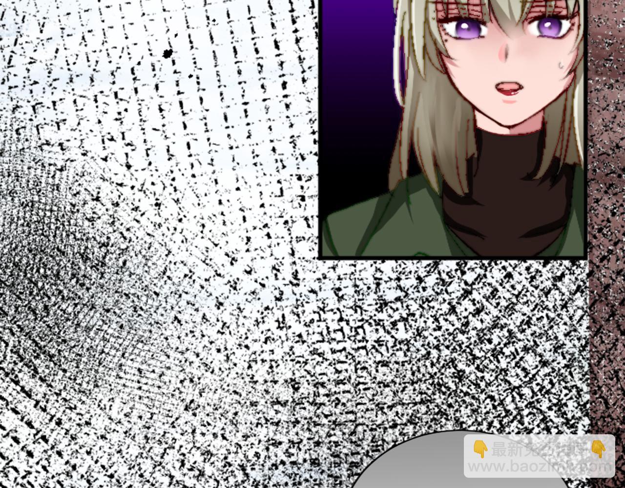 第十五话 圣女的力量(1/4)-第15话