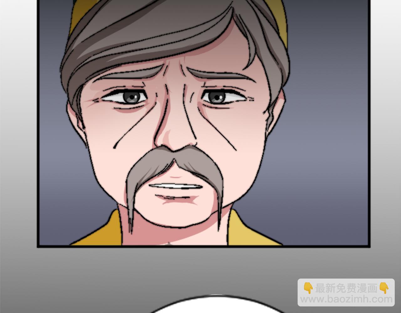 第十五话 圣女的力量(1/4)-第15话