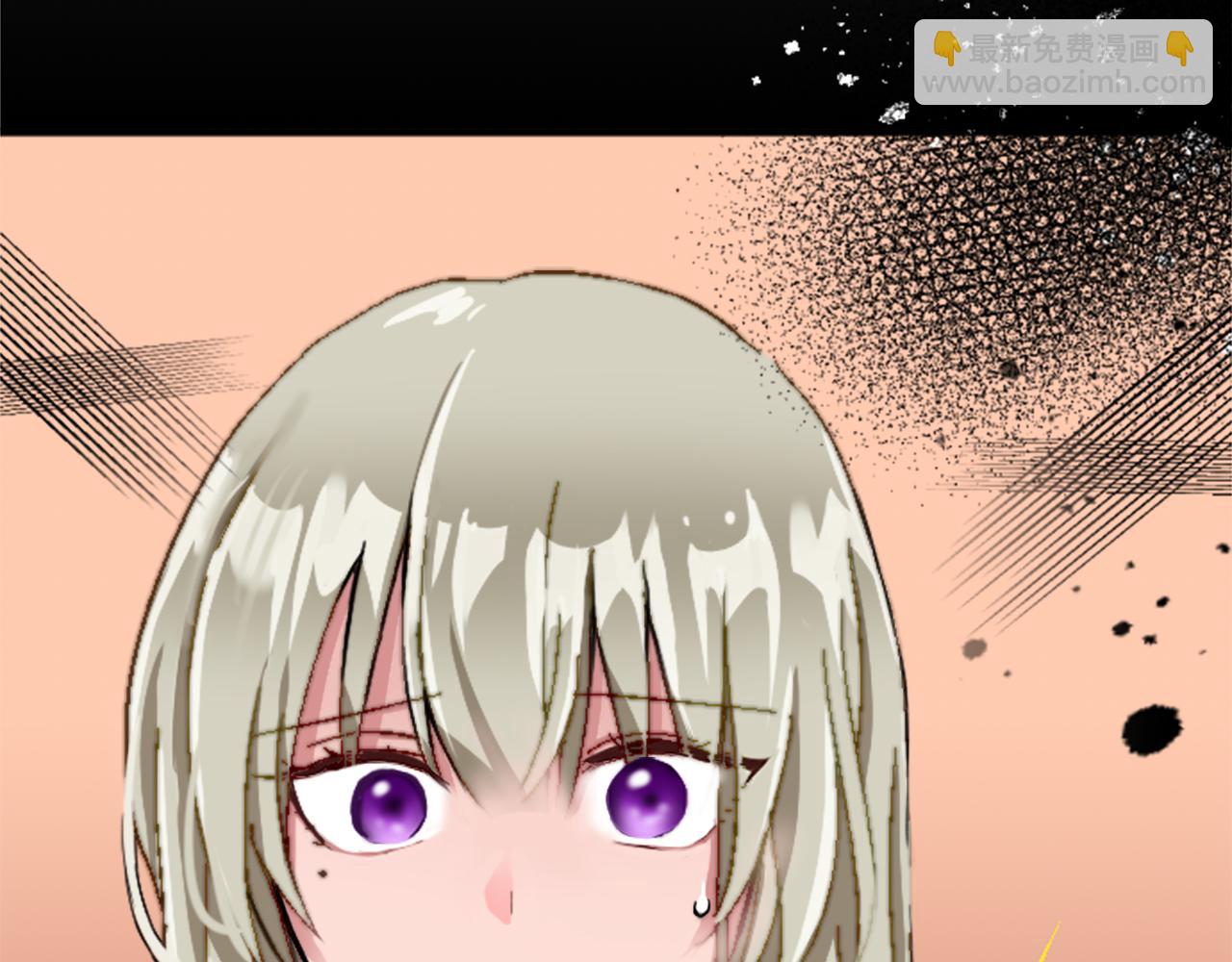 第十五话 圣女的力量(1/4)-第15话