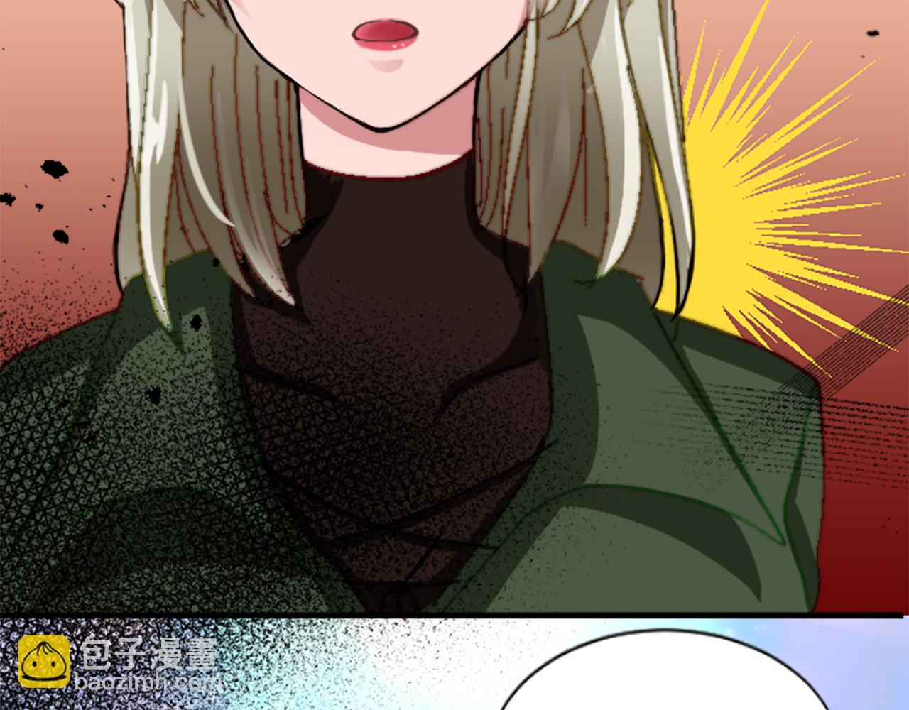 第十五话 圣女的力量(1/4)-第15话