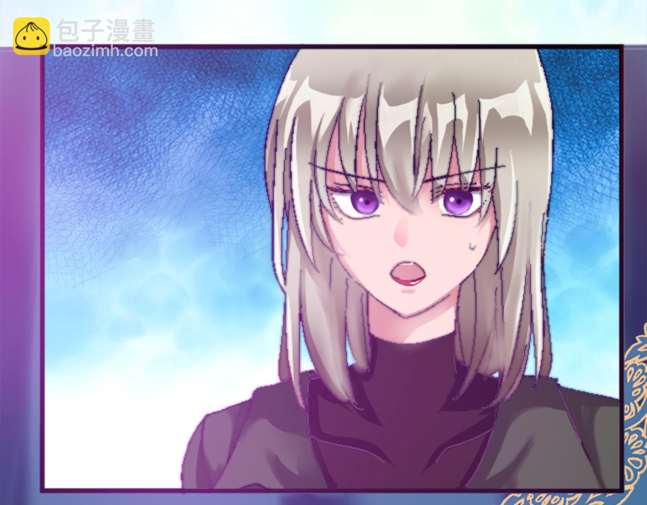 第十七话 开始净化(1/3)-第17话