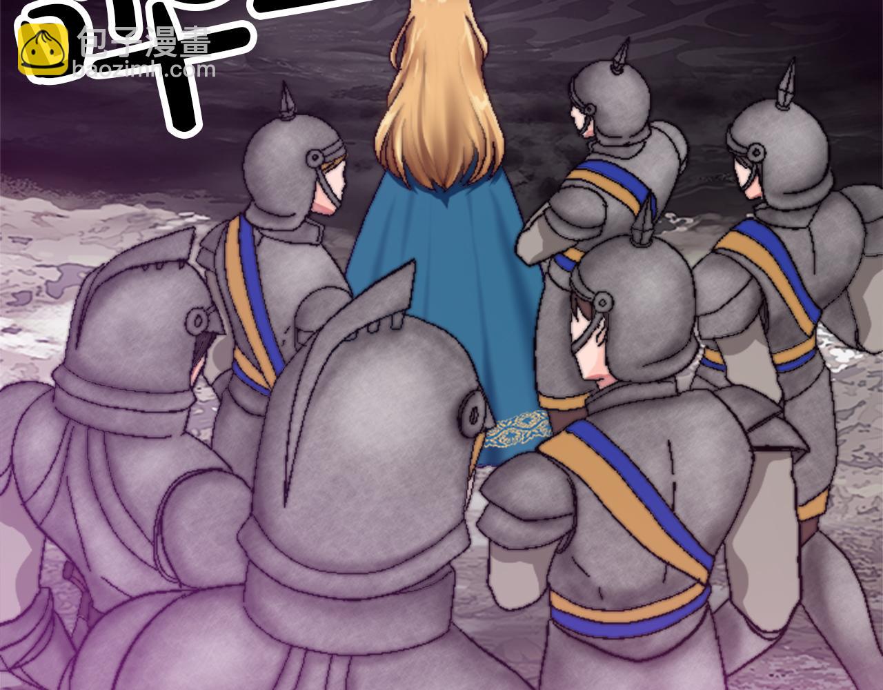 第十七话 开始净化(1/3)-第17话