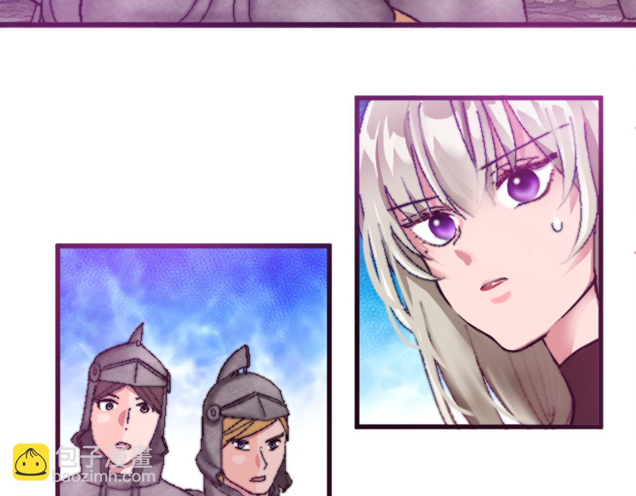 第十七话 开始净化(1/3)-第17话