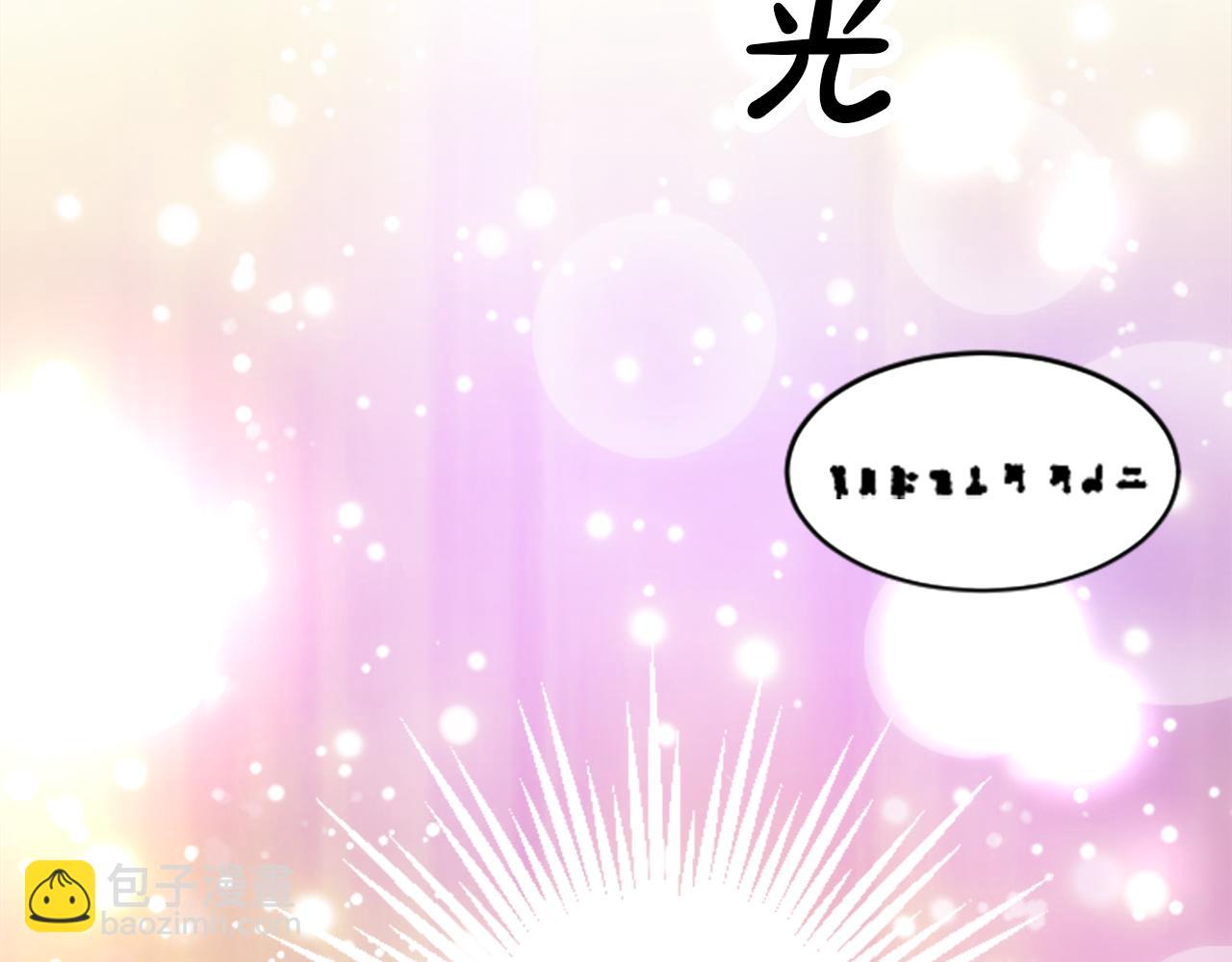 第十七话 开始净化(1/3)-第17话