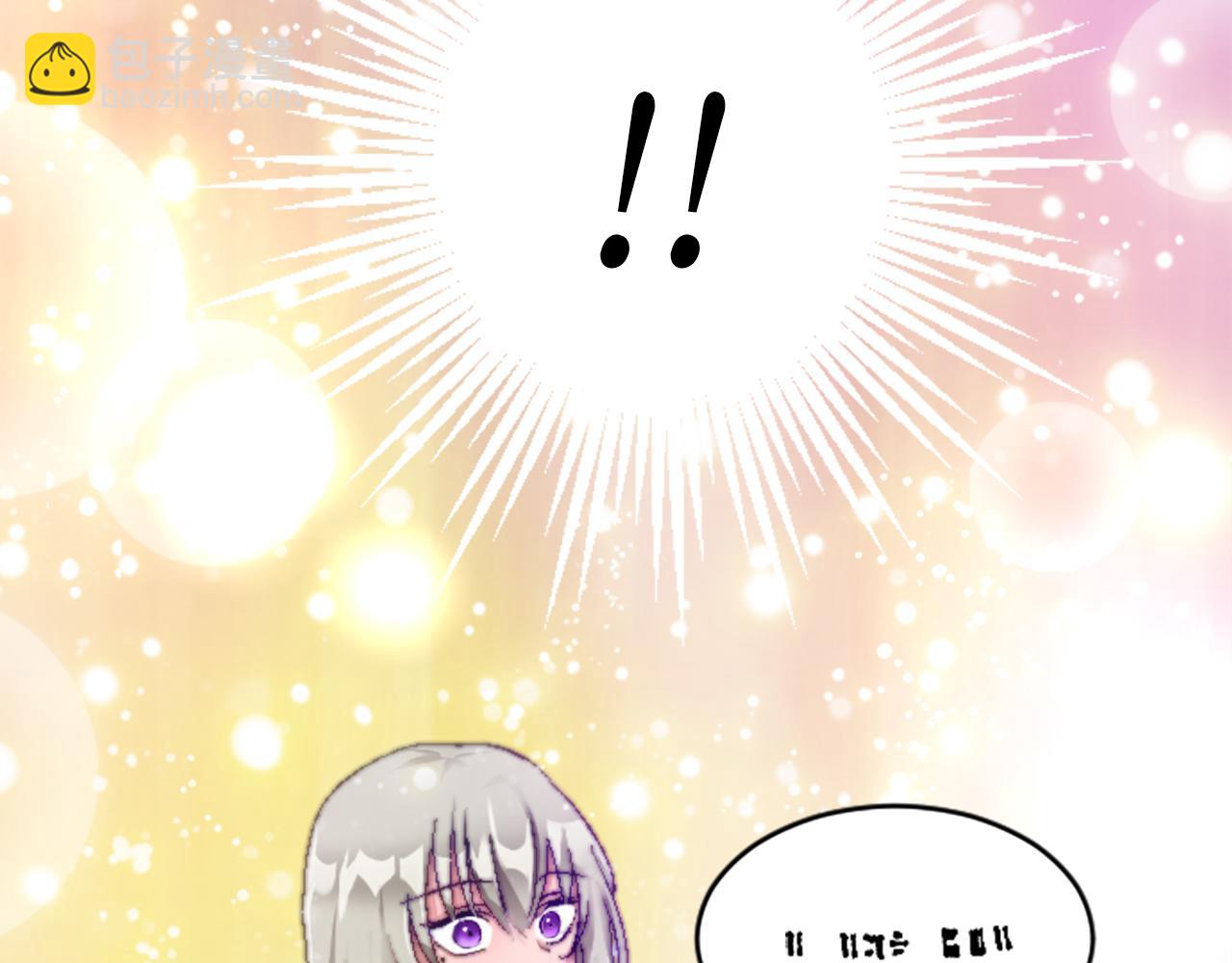 第十七话 开始净化(1/3)-第17话