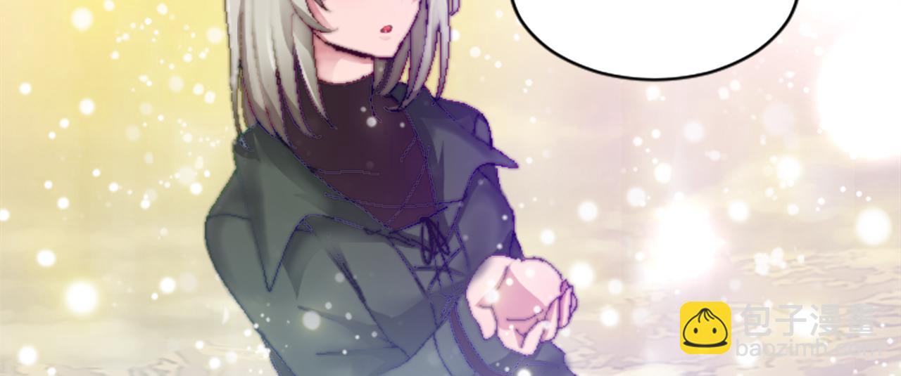 第十七话 开始净化(1/3)-第17话