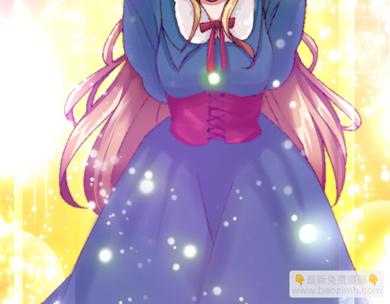 第十七话 开始净化(1/3)-第17话