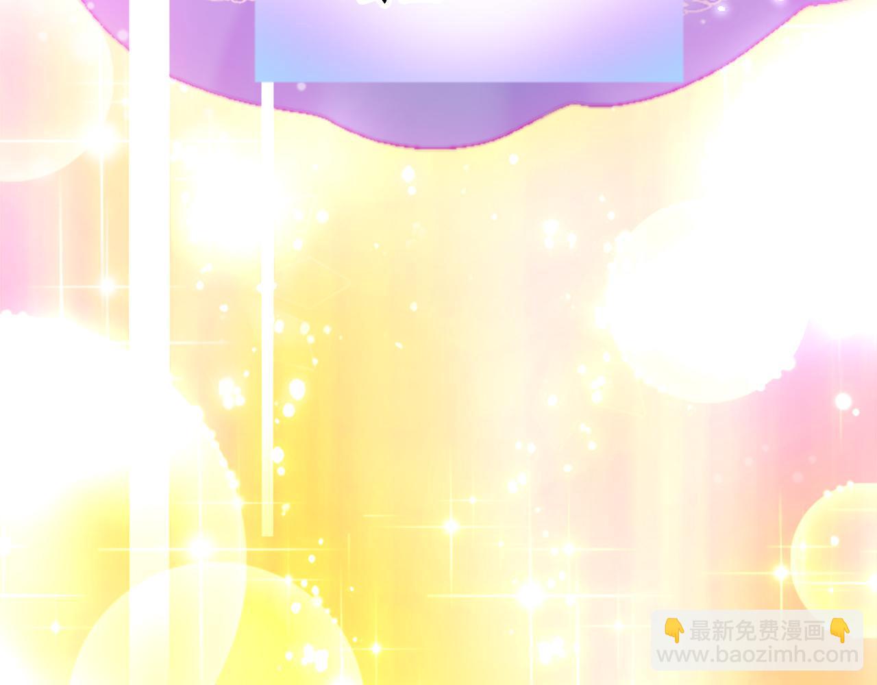 第十七话 开始净化(1/3)-第17话