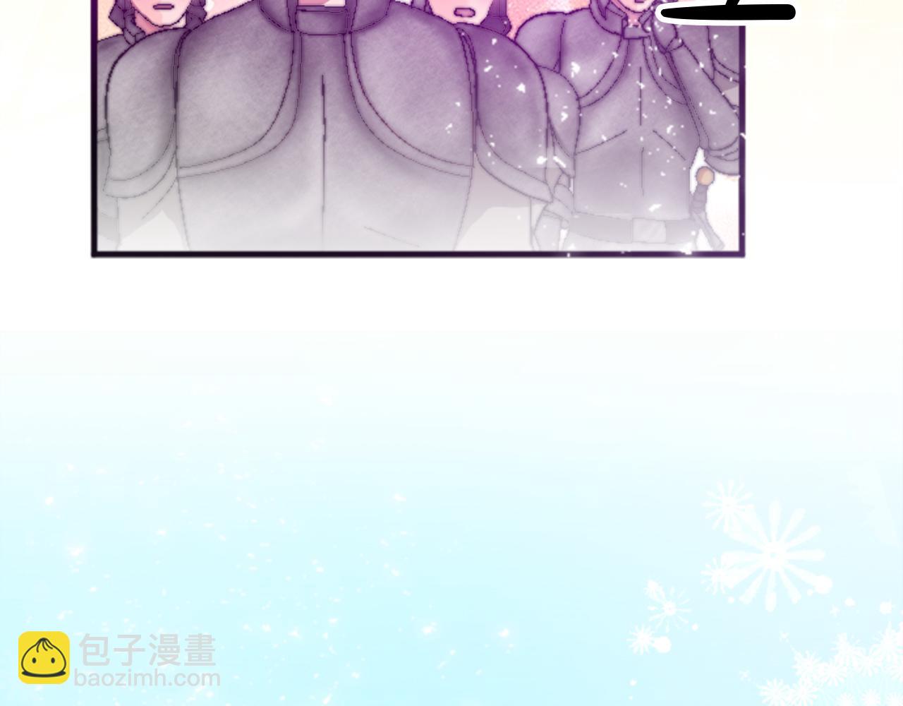 第十七话 开始净化(1/3)-第17话