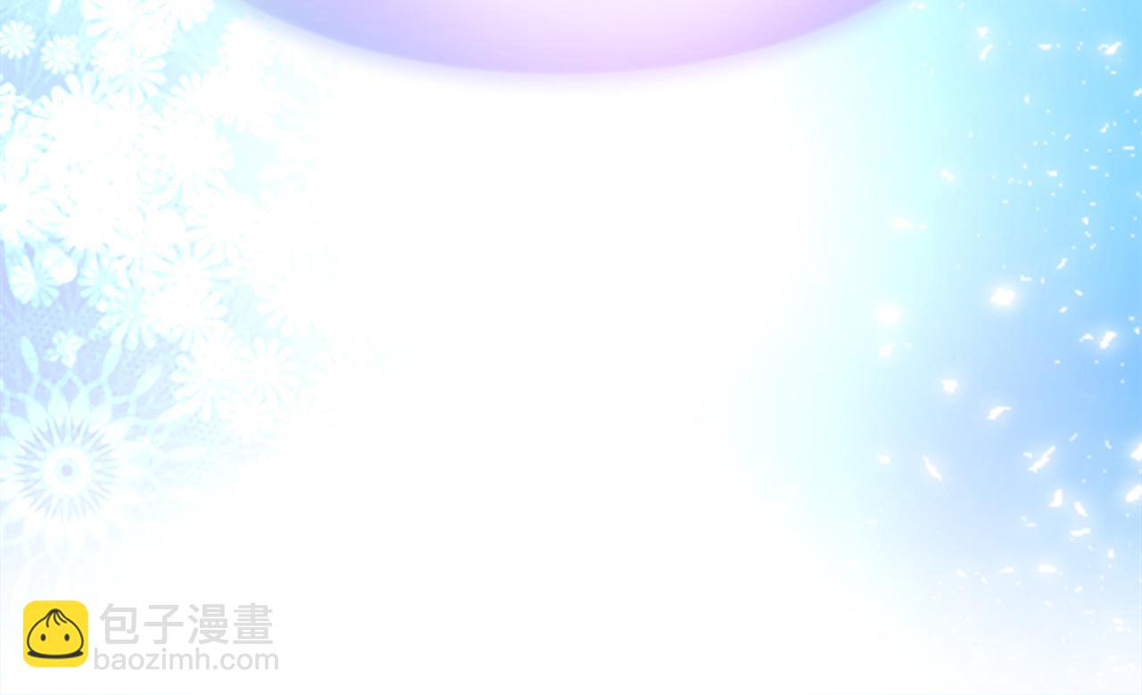 第十七话 开始净化(1/3)-第17话