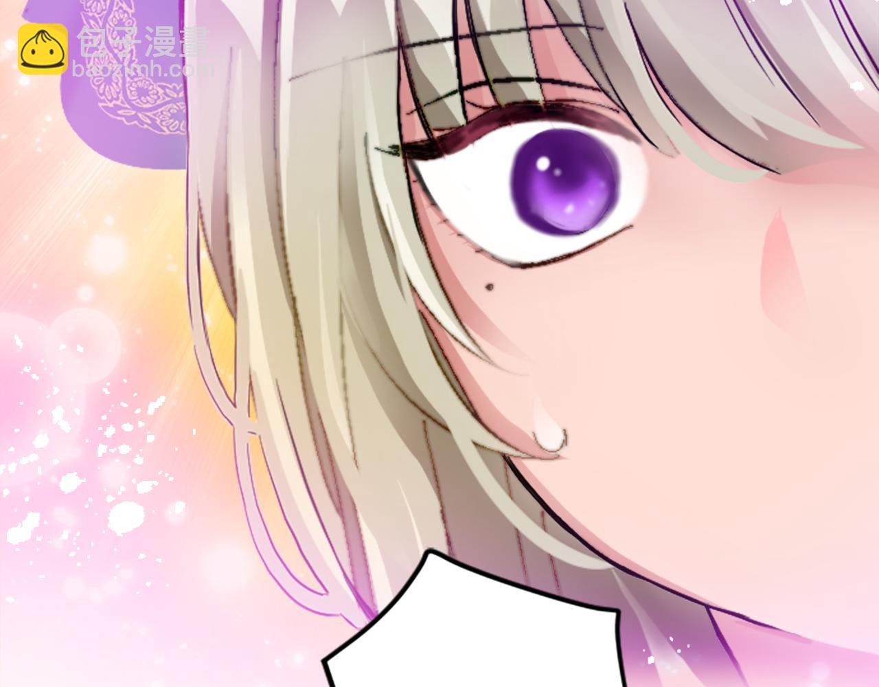 第十七话 开始净化(1/3)-第17话