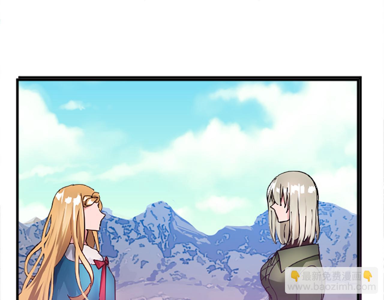 第十七话 开始净化(1/3)-第17话