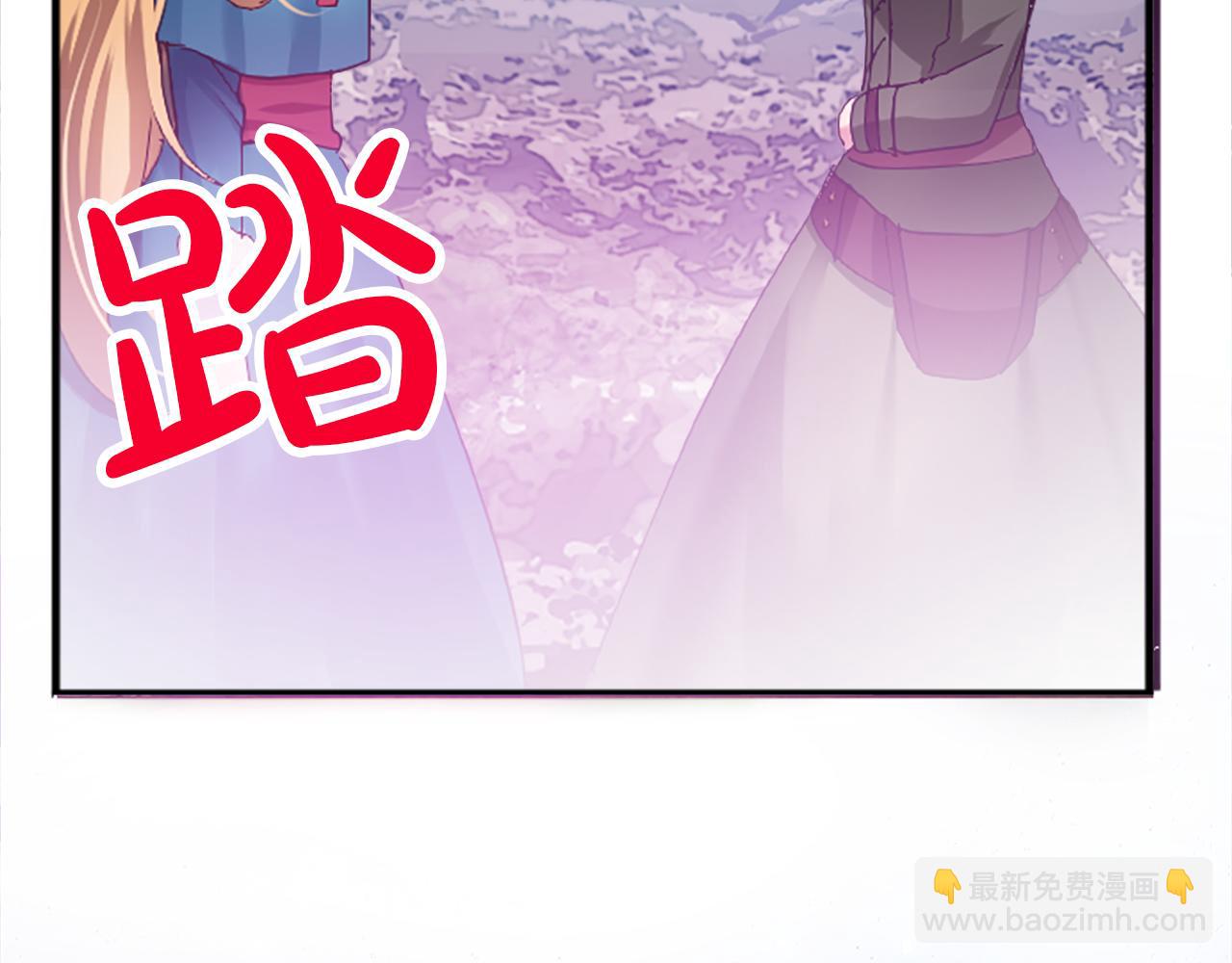 第十七话 开始净化(1/3)-第17话