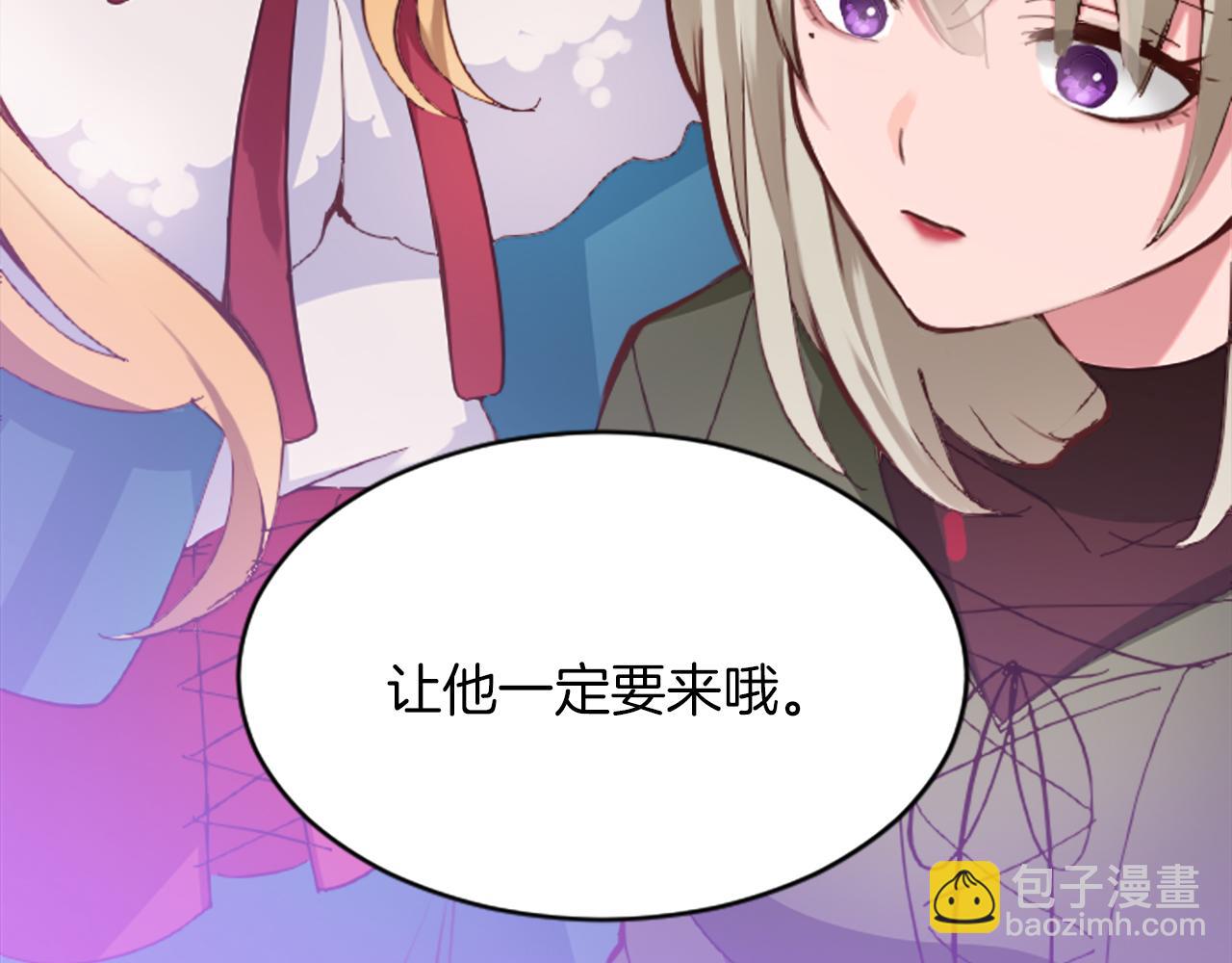 第十九话  痛心的决定(1/3)-第19话