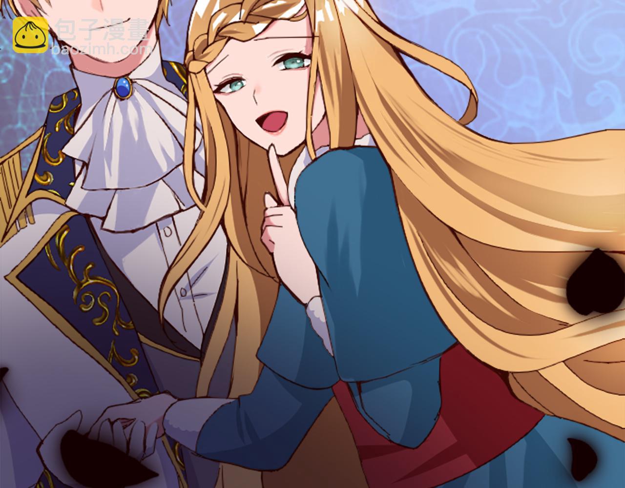 第十九话  痛心的决定(1/3)-第19话