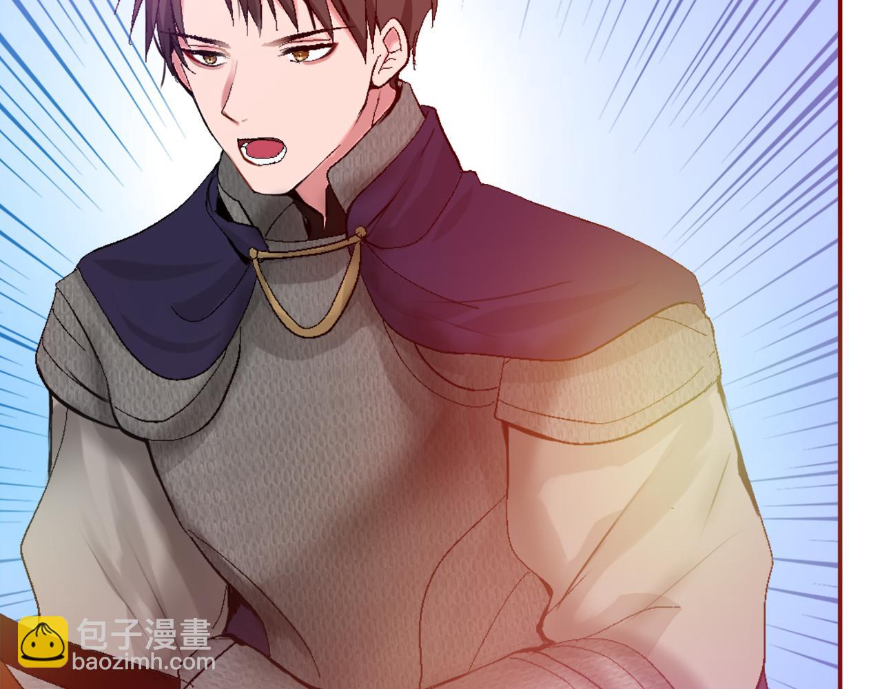 第三话 巴尔特领，初来乍到(1/4)-第3话